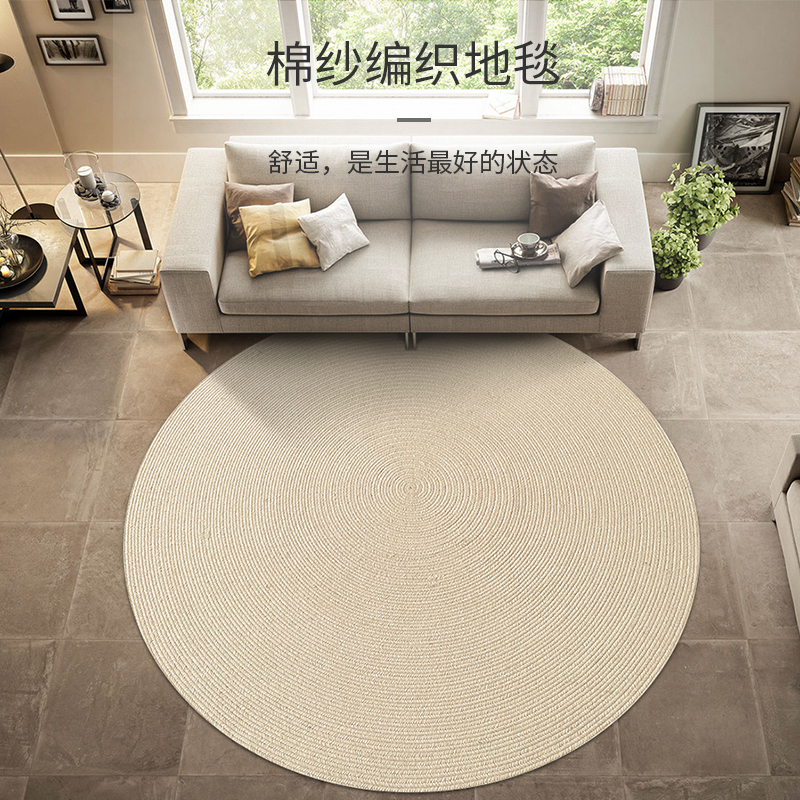 手工棉地毯客厅茶几沙发垫ins简约北欧现代卧室床边毯榻榻米定制