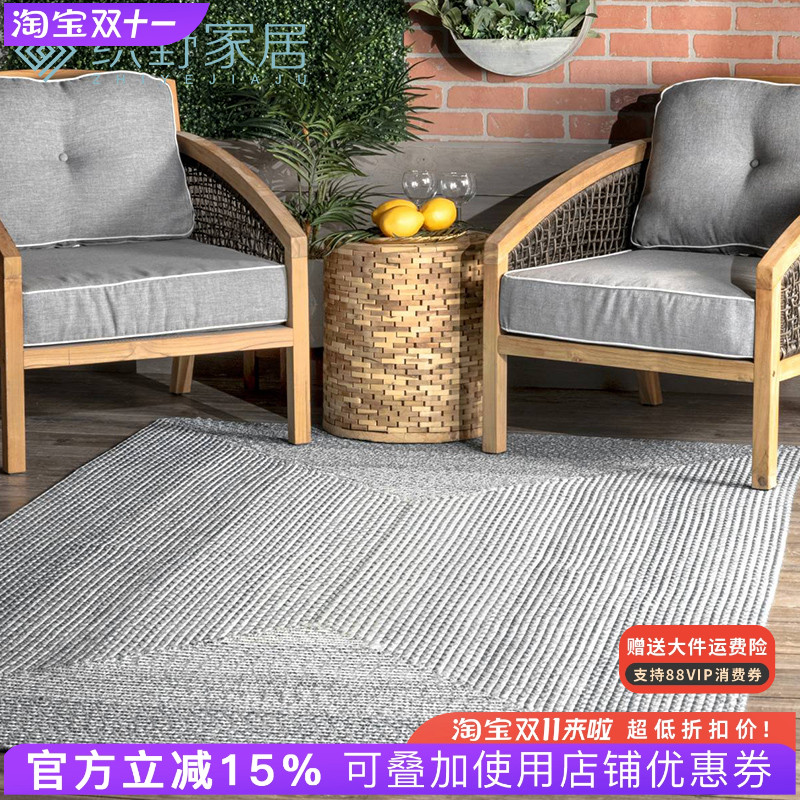 手工编织地毯客厅茶几沙发垫卧室床边毯现代简约轻奢家用地垫定制