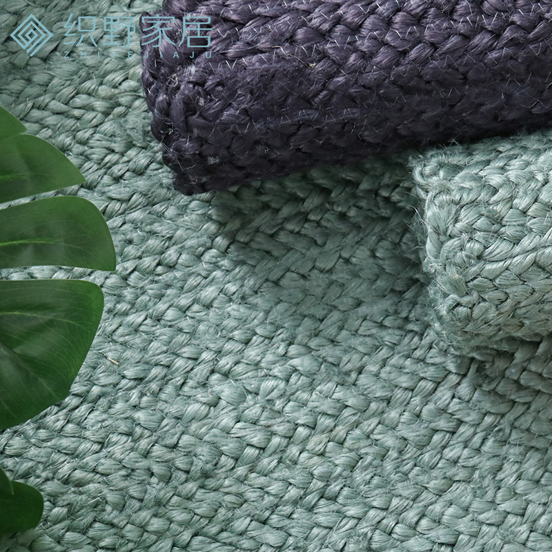 手工编织黄麻地毯客厅茶几卧室床边毯家用现代简约网红地垫可定制