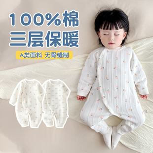 夹棉连体衣宝宝空气棉护肚哈衣纯棉婴幼儿薄棉蝴蝶衣保暖爬服春秋