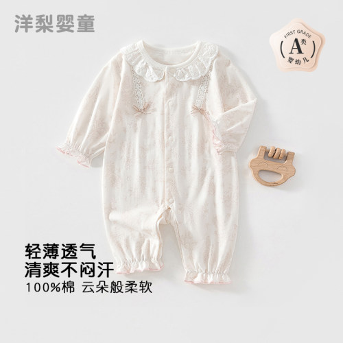 纯棉a类婴儿夏季连体衣薄款宝宝