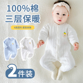 新生儿秋冬款 保暖套装 睡衣 男女宝宝秋季 夹棉连体衣婴儿衣服秋冬装