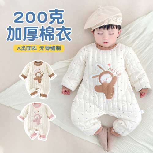 婴儿棉服冬季连体衣棉衣