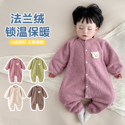 婴儿衣服秋冬季加厚哈衣宝宝外出服珊瑚绒法兰绒保暖连体衣睡衣