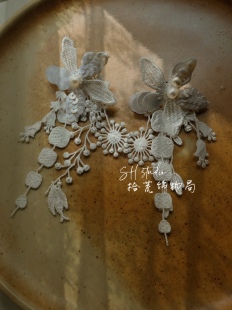 白色蕾丝串珠手工钉珠流苏耳饰新娘婚品婚饰