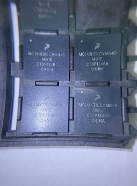 嵌入式-处理器和控制器 MCIMX31LCVMN4D BGA 可直拍