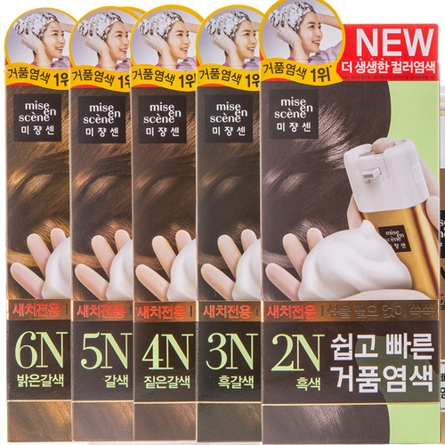 韩国爱茉莉植物泡沫染发剂膏正品