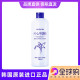 Naturie娥佩兰化妆水薏仁水爽肤水湿敷收缩毛孔500ml 日本Opera