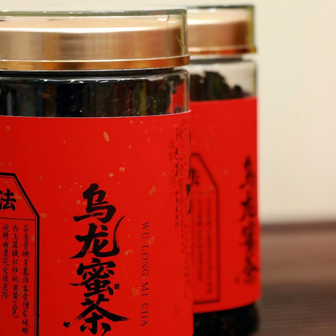 正宗乌龙蜜茶正品铁观音蜜茶老茶甘甜蜜茶乌龙茶特色茶叶500g