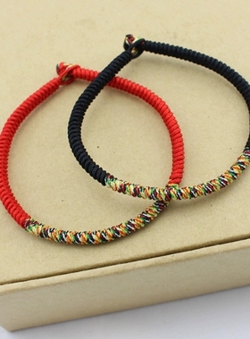 本命年五色线红绳本命年金刚结手绳开运 情侣男女手链 手工编织