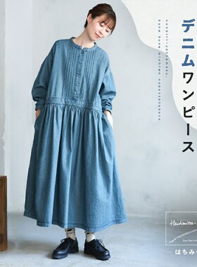 爆款型好显瘦日本贵牌牛仔连衣裙