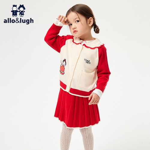 阿路和如2件套春秋季舒适