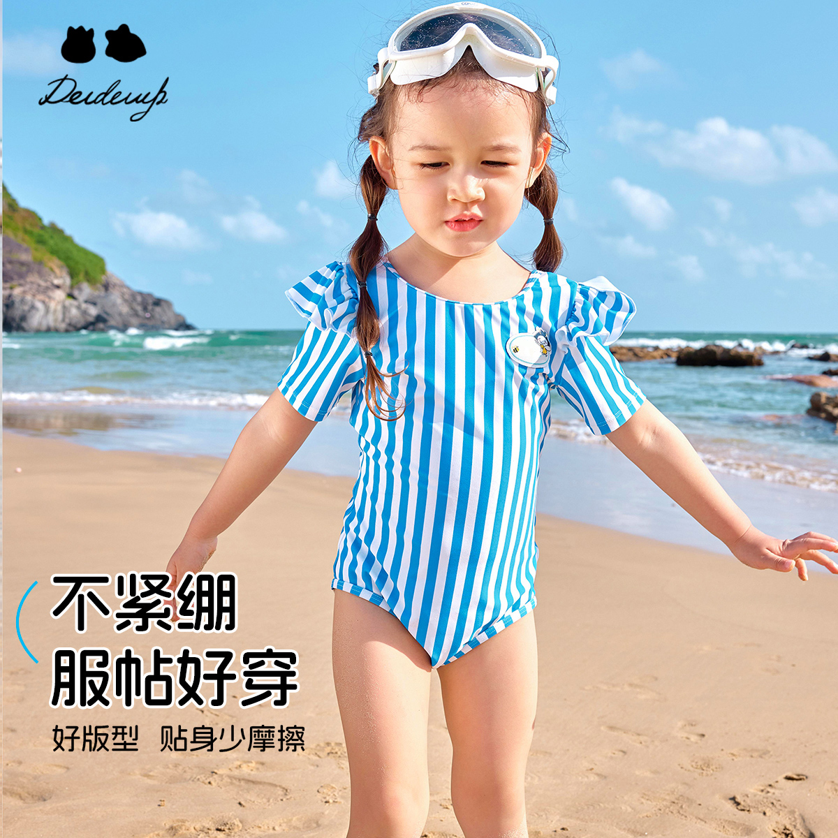 女童夏短袖三角短裤连体泳衣