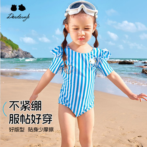女童夏短袖三角短裤连体泳衣