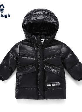 【反季降价清仓】allolugh冬男羽绒服加厚保暖鸭绒中小童中长款