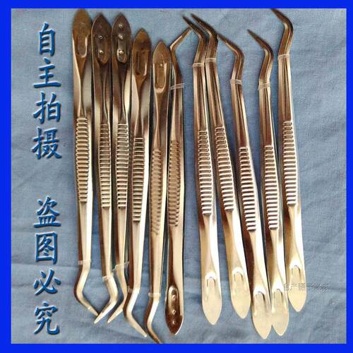 自产自销 保质量