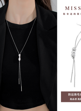 Z小姐新款爆款转运珠项链