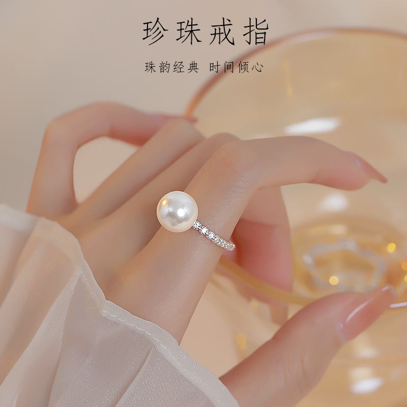 Z小姐925纯银施家珍珠戒指