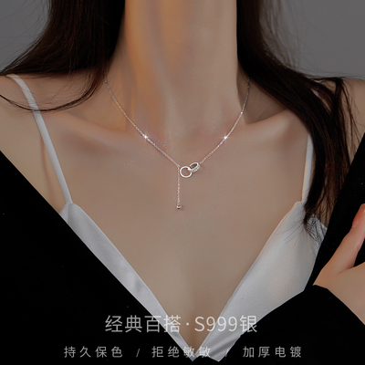 Z小姐999足银女环环相扣项链