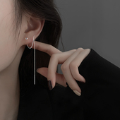 养耳洞耳线女纯银长款 气质款 耳环圆脸显瘦 圆珠耳线2025新款 Z小姐