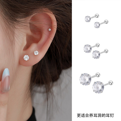 Z小姐999纯银针爆闪锆石耳钉女