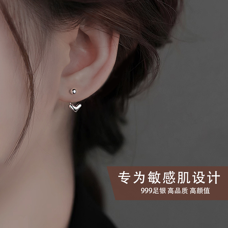 Z小姐999足银爱心弯钩耳钉女