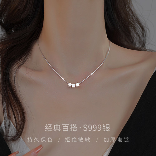 Z小姐999银女方糖项链