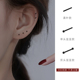 Z小姐 潮 黑色990纯银耳钉睡觉免摘耳针耳棒养耳洞耳钉2025年新款
