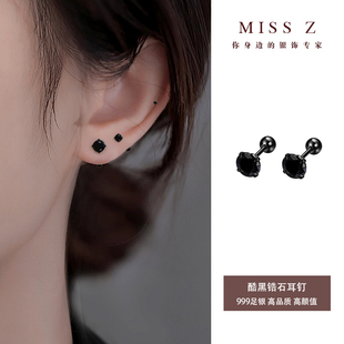 Z小姐999足银锆石养耳洞耳钉睡觉免摘螺旋拧扣纯银耳骨钉耳饰男女