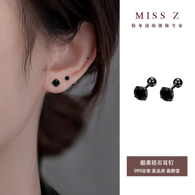 Z小姐999足银日韩男女养耳洞耳钉