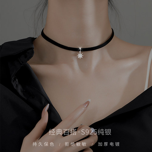 Z小姐925纯银chocker锁骨链项链