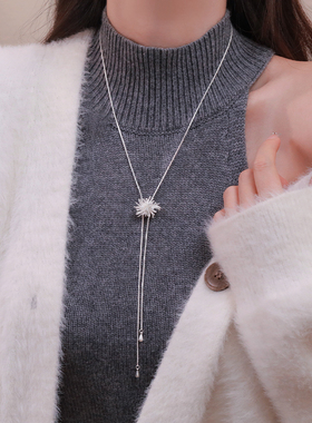 Z小姐轻奢银色烟花长款项链女