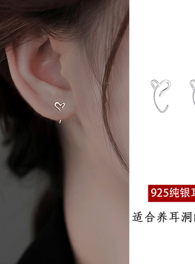 Z小姐925纯银镂空爱心耳环养耳洞睡觉免摘2025新款爆款耳钉耳饰女