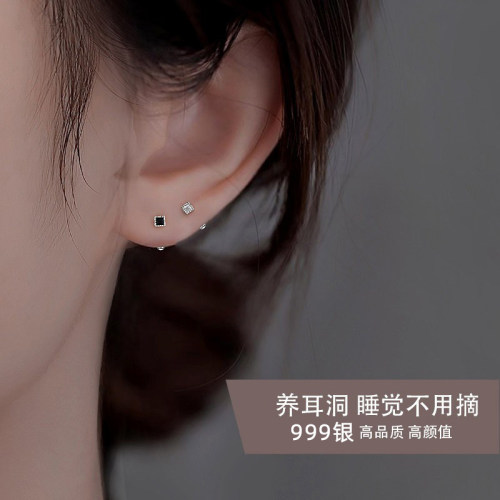 Z小姐999银日韩女养耳洞耳钉