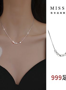 Z小姐999纯银转运珠锁骨链