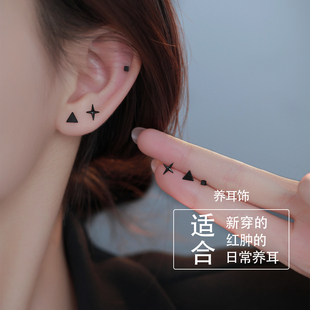 Z小姐925纯银黑色个性 洗睡免摘星星耳钉 养耳洞方块耳钉女2025新款