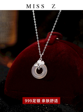 Z小姐999足银平安扣银杏项链