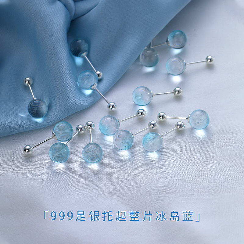Z小姐999足银海蓝宝耳钉女