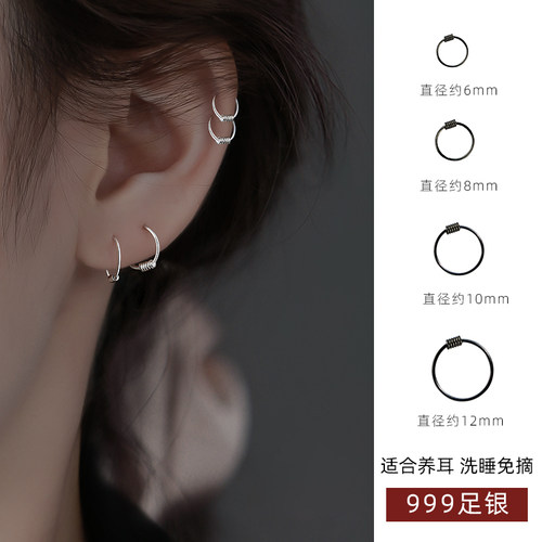 Z小姐韩国气质网红女纯银耳钉