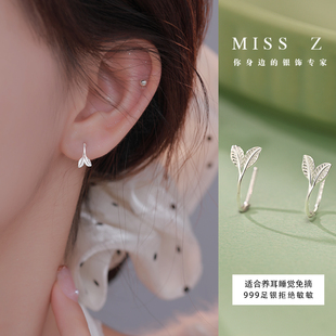 Z小姐999足银一叶子耳钩女2025新款 小清新精致百搭养耳洞耳环 爆款