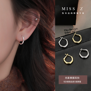 Z小姐 简约百搭气质高级感耳环耳圈 925银光面素圈耳扣女2025新款