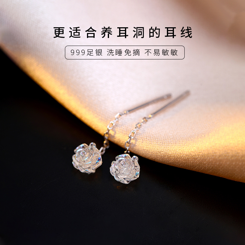 Z小姐纯银玫瑰花耳线轻奢高级