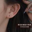 Z小姐925银轻奢黑锆耳钉小众设计养耳洞睡觉免摘合集耳钉2025新款