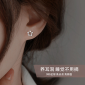 Z小姐999纯银莫比乌斯花环耳钉2025新款 轻奢小众设计感耳饰女 爆款