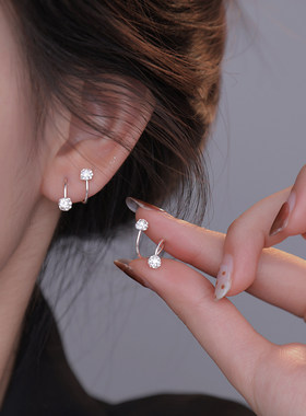 Z小姐 925纯银超闪圆球S形耳环2026新款精致气质小众设计耳钉耳饰