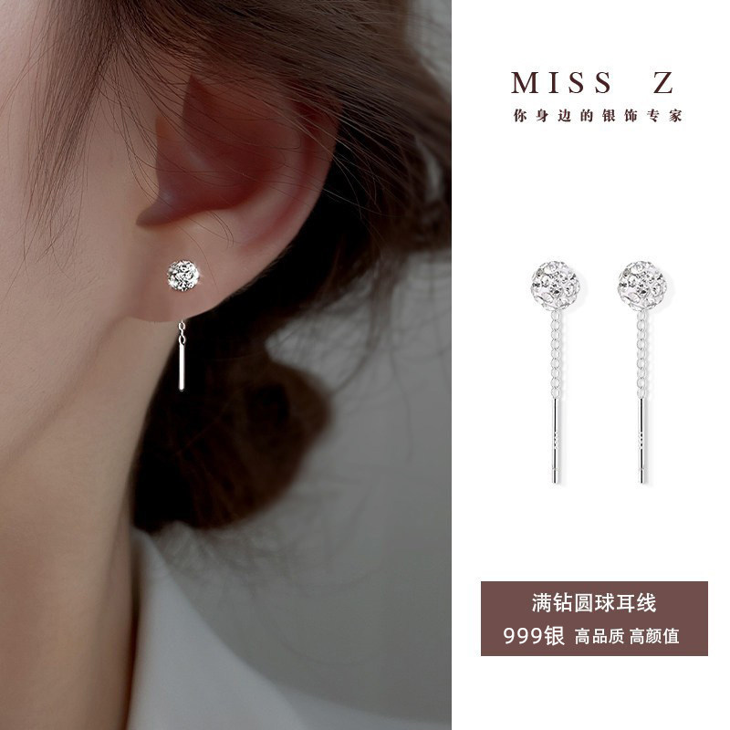 Z小姐999银满钻圆球耳线女轻奢气质小众个性耳环纯银耳饰2026新款