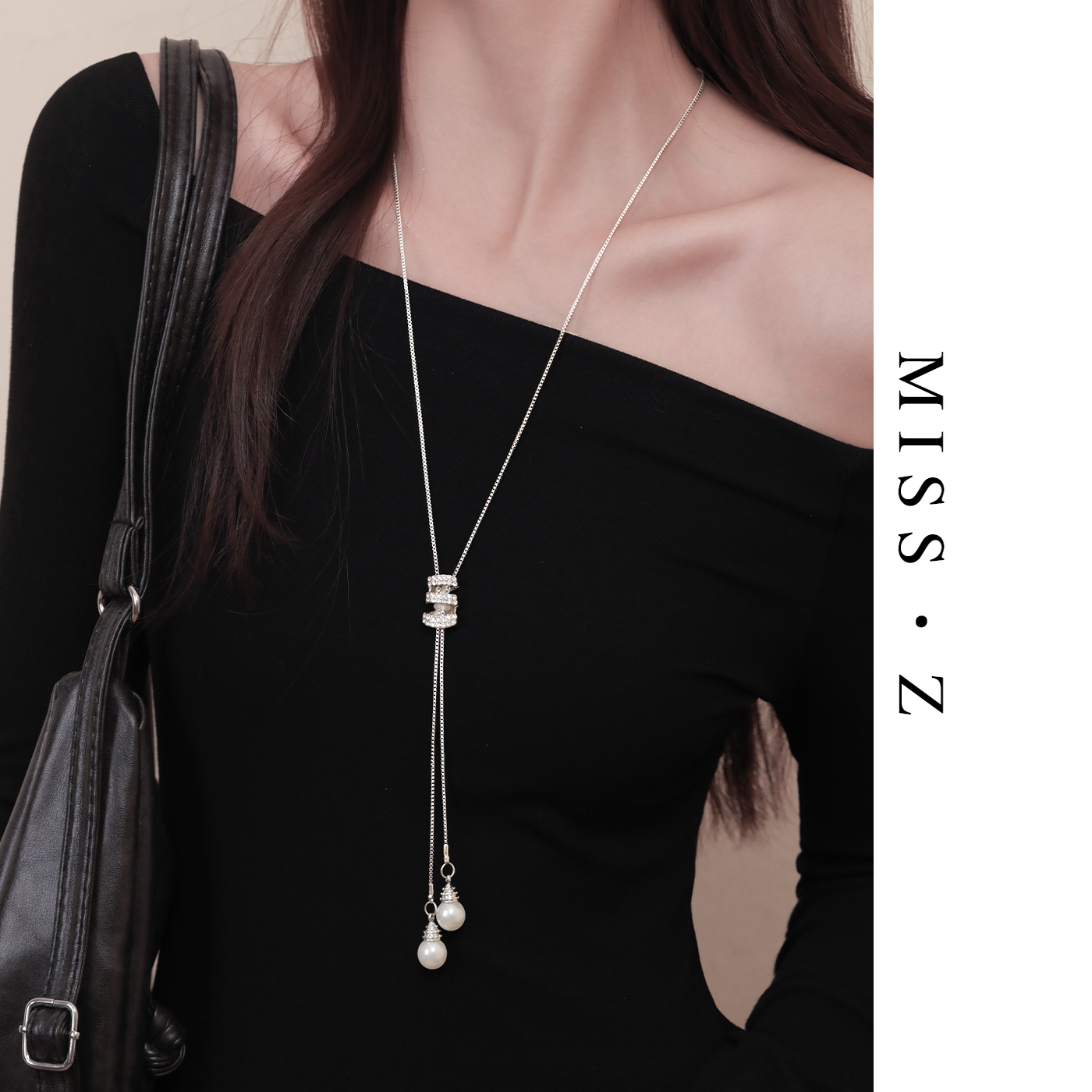 Z小姐高级感珠珠螺旋毛衣链女