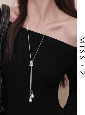 Z小姐高级感珠珠螺旋毛衣链女