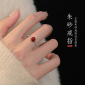 Z小姐999纯银紫金朱砂碎银戒指女2025新款 爆款 小众设计感叠戴指环