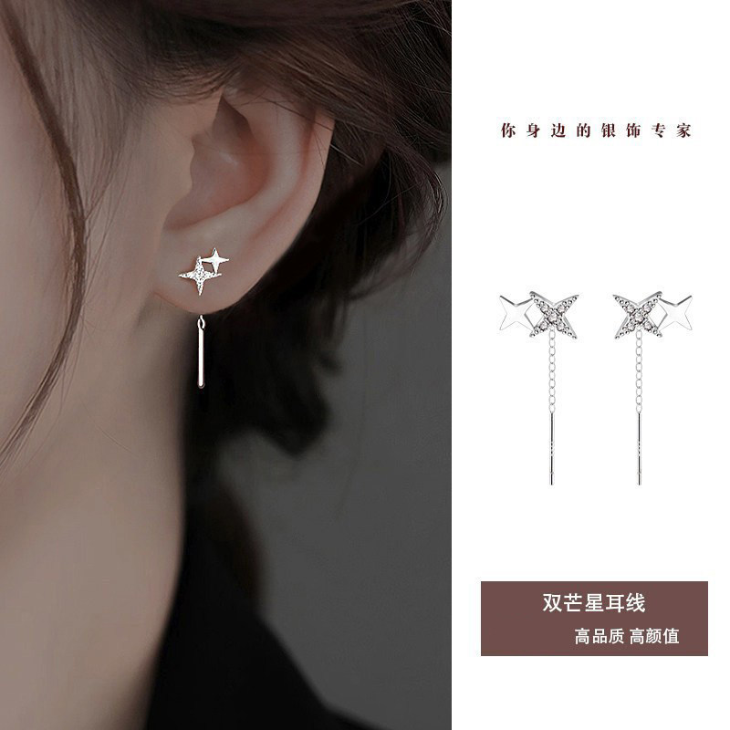Z小姐999银针芒星耳线女养耳洞耳环轻奢小众纯银耳饰2026新款爆款